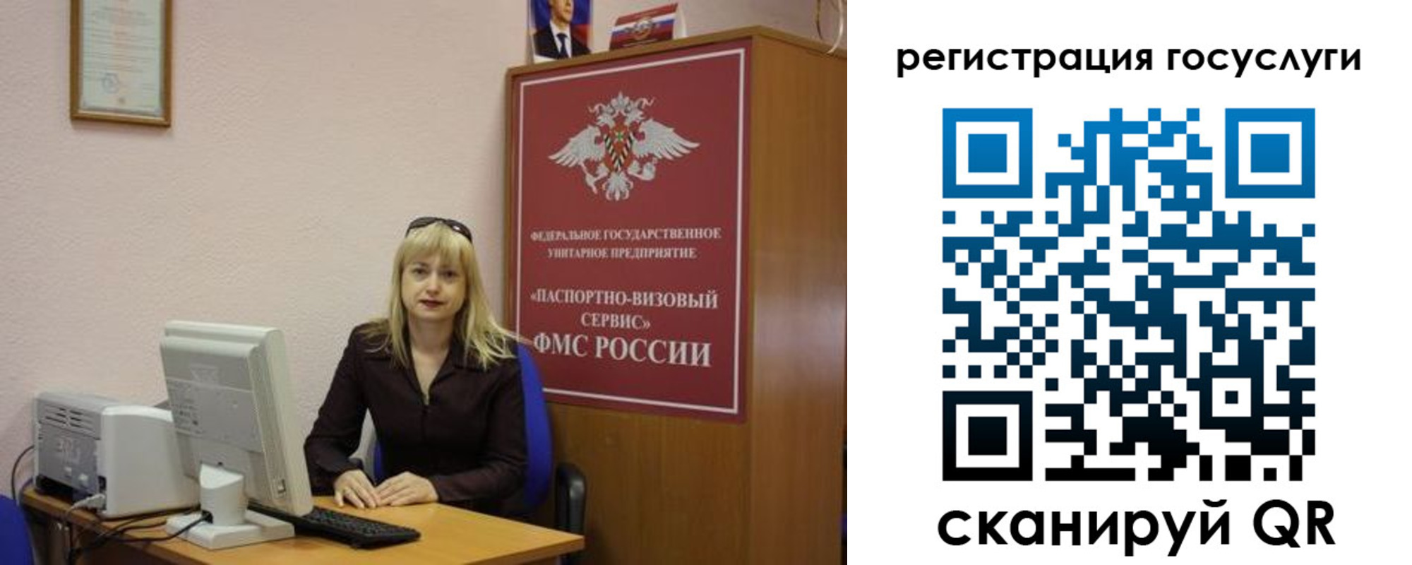 временная регистрация законно в Кирово-Чепецке